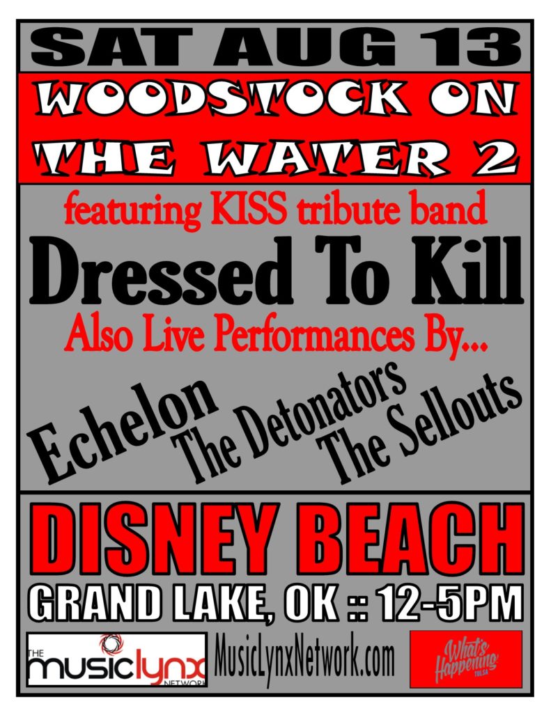 WOW 2 at Disney Beach poster 8-13-16